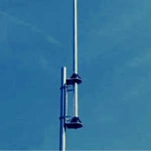 Vertical Antenna